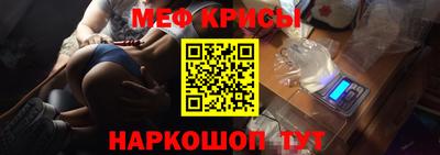 гидропоника Севастополь