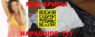 гидропоника Севастополь