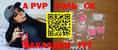 mix Свободный