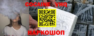 mix Свободный