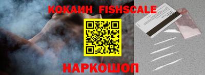 гидропоника Севастополь