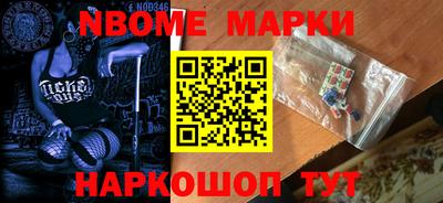 mix Свободный