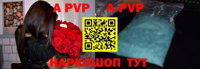 гидропоника Севастополь