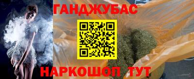 амфетамин Рязань