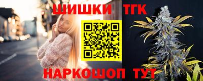 гидропоника Севастополь