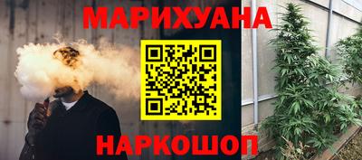 гидропоника Севастополь