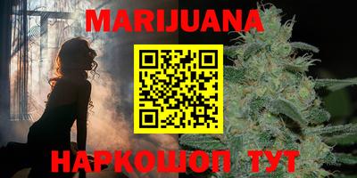 гидропоника Севастополь