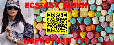 бутират Северобайкальск