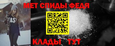 mix Свободный