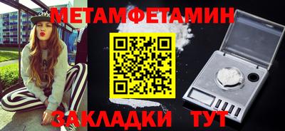 mix Свободный