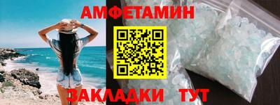 mix Свободный