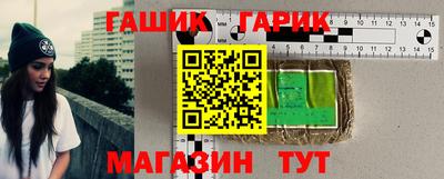 mix Свободный