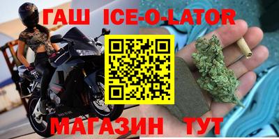 гидропоника Севастополь