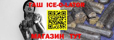 mix Свободный
