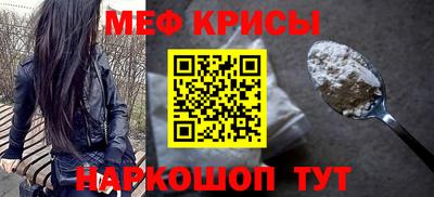 mix Свободный