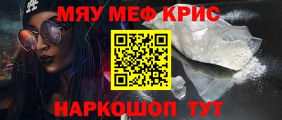 mix Свободный