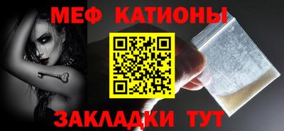 гидропоника Севастополь