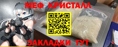 mix Свободный