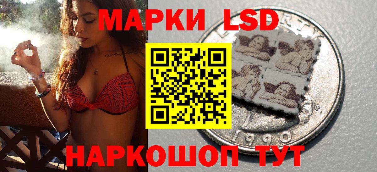 Марки N-bome 1,5мг  Вход с VPN  Марки N-bome  Марки N-bome 1,5мг  Новоуральск 